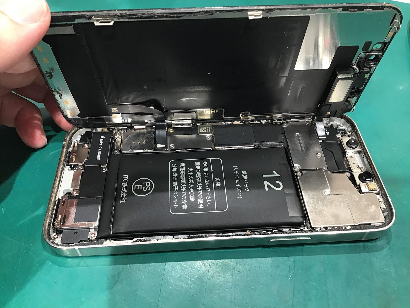 iPhone12Proのバッテリー交換ならデータそのまま・即日修理のスマホ修理工房　丸井錦糸町店へ！